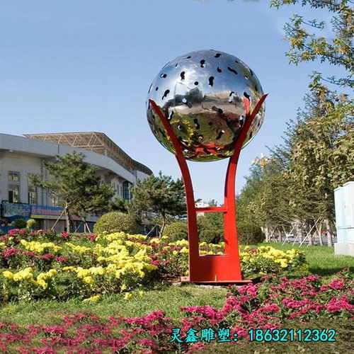 天水白鋼鏤空球雕塑雕塑不銹鋼發光鏤空球圓球花球戶外園林制作廠