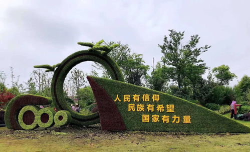 【四川真植物花雕定制,景觀花雕生產(chǎn)廠家】- 