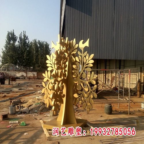 大型戶外不銹鋼仿真大樹(shù)雕塑 平?jīng)鼋饘俚袼艽髽?shù)