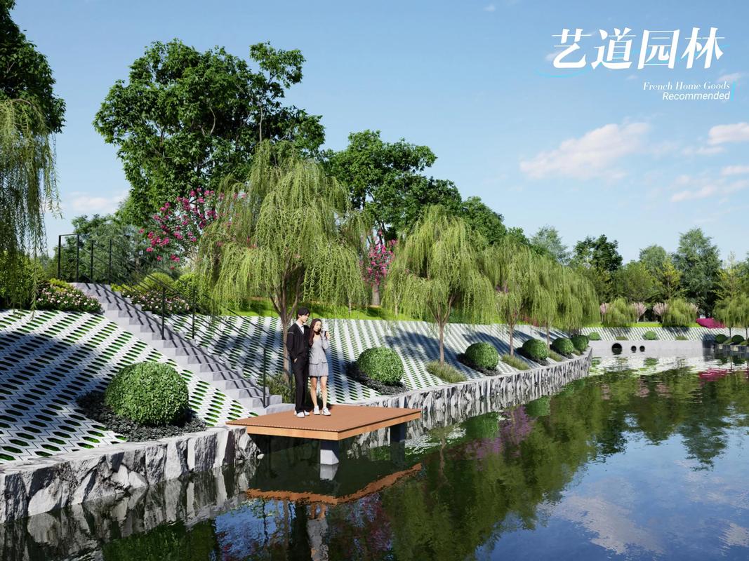 最近的工廠河岸綠化方案#庭院花園景觀設(shè)計(jì) #園林景觀 #庭院