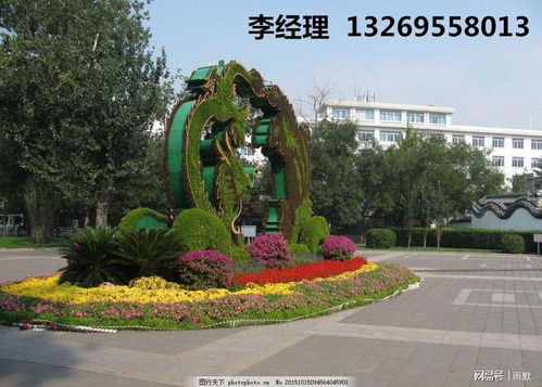 2022第14屆亞洲花卉產業博覽會暨亞洲花卉種植技術及設施展覽會